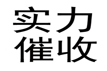 债务转移可行吗？借款人如何操作？